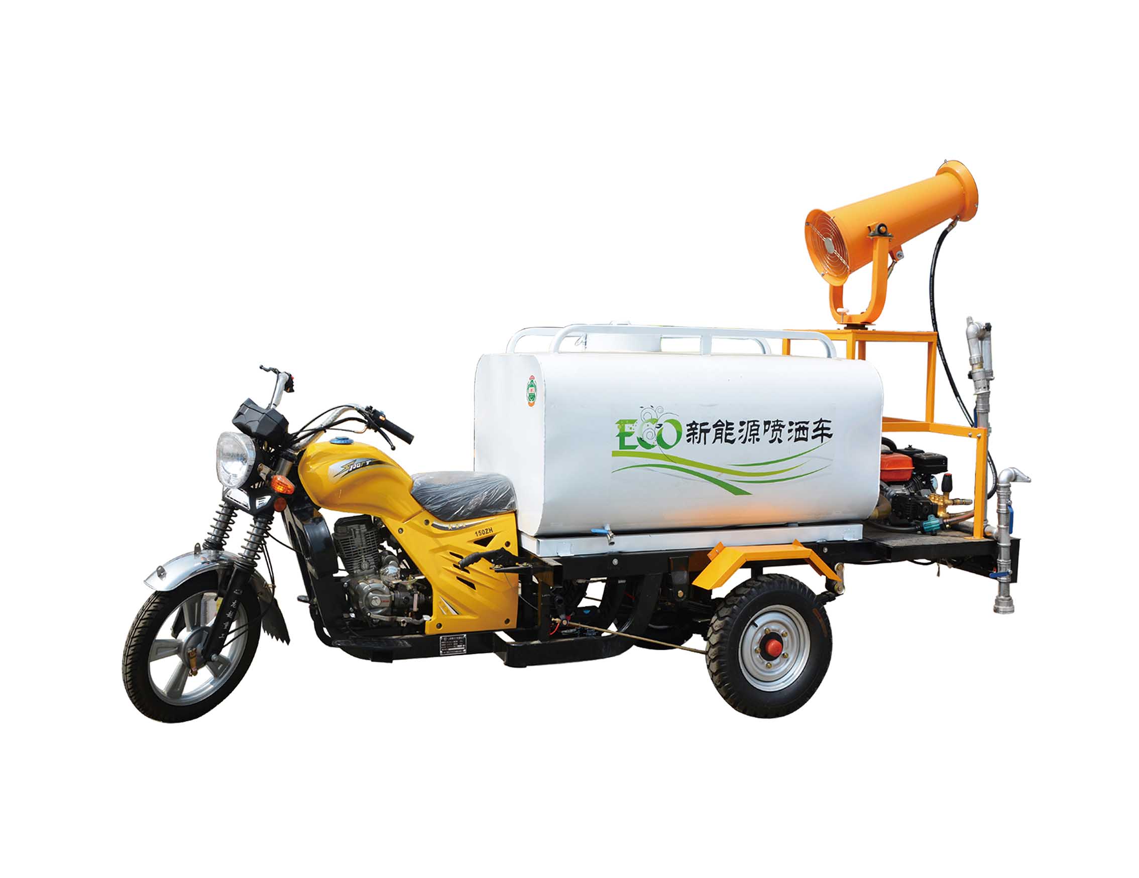 1500汽油摩托抑尘绿化洒水车